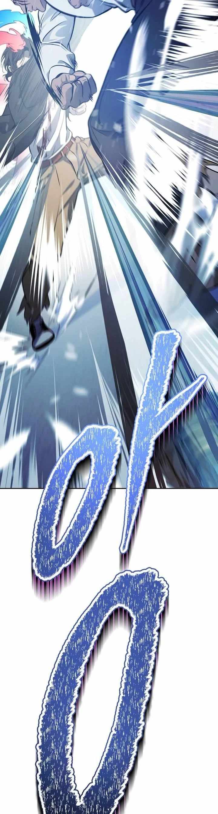 Tower of God Chapter 624 image 22